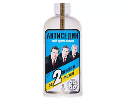 Антиседин, средство против седины, флакон 200 мл | интернет-аптека Farmaco.ua