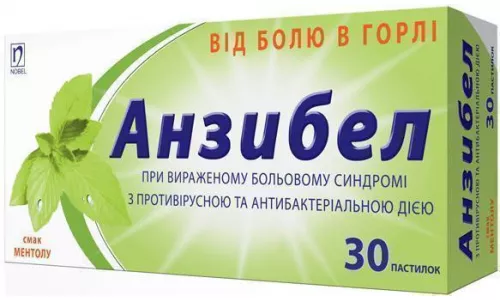 Анзибел, пастилки, зі смаком ментолу, №30 | интернет-аптека Farmaco.ua