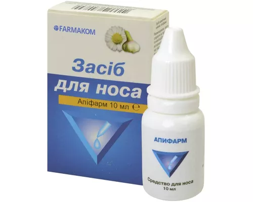 Апіфарм, краплі для носу, флакон 10 мл | интернет-аптека Farmaco.ua