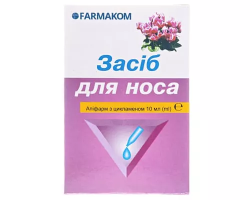 Апифарм с цикламеном, средство для носа, флакон 10 мл | Farmaco.ua Апифарм с цикламеном, средство для носа, флакон 10 мл | интернет-аптека Farmaco.ua