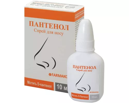 Апіфарм з пантенолом, 10 мл | интернет-аптека Farmaco.ua