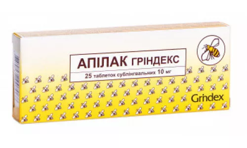 Апилак Гриндекс, таблетки сублингвальные, 10 мг, №25 | интернет-аптека Farmaco.ua