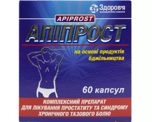 Апіпрост, капсули, №60 | интернет-аптека Farmaco.ua