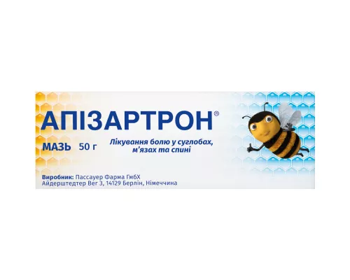 Апізартрон, мазь, туба 50 г | интернет-аптека Farmaco.ua