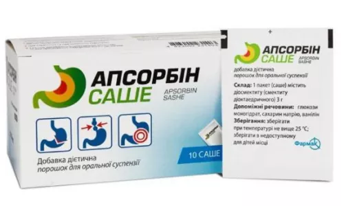 Апсорбин, порошок для оральной суспензии, саше, №10 | интернет-аптека Farmaco.ua