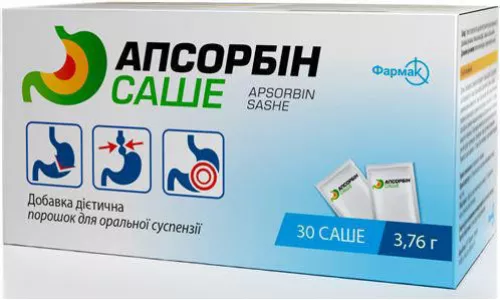 Апсорбин, порошок для оральной суспензии, саше, №30 | интернет-аптека Farmaco.ua