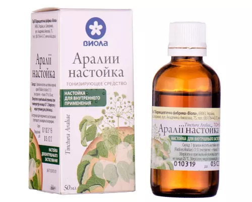 Аралии настойка, 50 мл | интернет-аптека Farmaco.ua