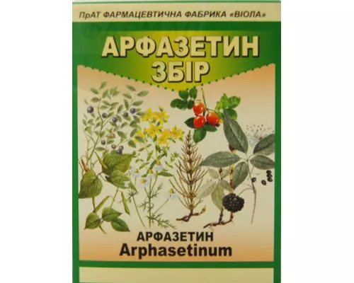 Арфазетин Айві, збір, 75 г | интернет-аптека Farmaco.ua