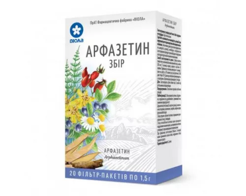 Арфазетин, сбор, фильтр-пакеты, 1.5 г, №20 | интернет-аптека Farmaco.ua