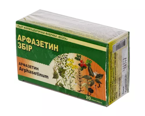 Арфазетин Айві, збір, фільтр-пакети, 1.5 г, №20 | интернет-аптека Farmaco.ua