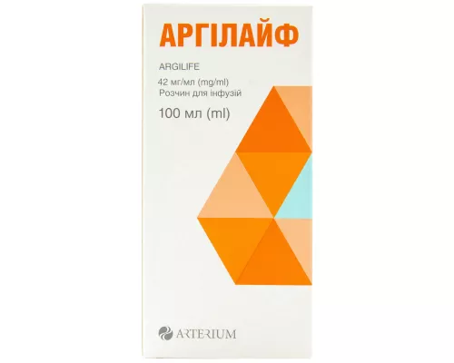 Аргилайф, раствор для инфузий, 42 мг/мл, флакон 100 мл, №1 | интернет-аптека Farmaco.ua