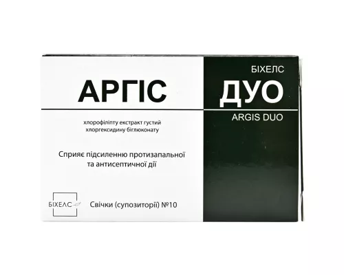 Аргіс Дуо, супозиторії, 1.4 г, №10 | интернет-аптека Farmaco.ua