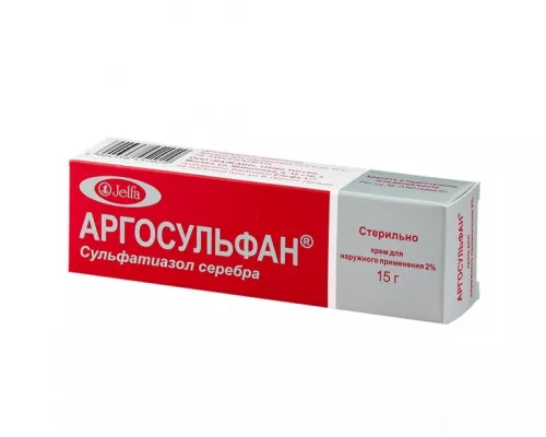 Аргосульфан, крем, туба 15 г, 2%, №1 | интернет-аптека Farmaco.ua