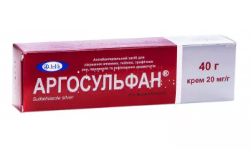 Аргосульфан, крем, туба 40 г, 2%, №1 | интернет-аптека Farmaco.ua