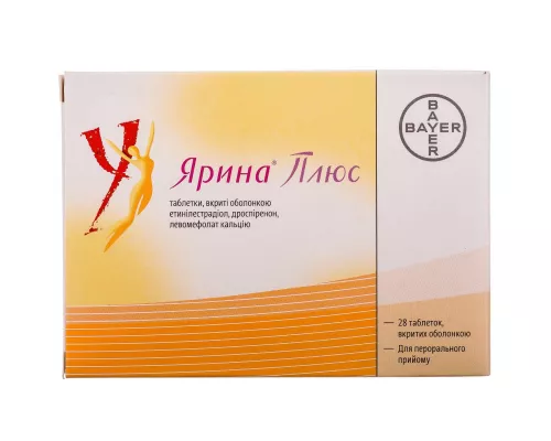 Ярина® Плюс, таблетки покрытые оболочкой, №28 | интернет-аптека Farmaco.ua