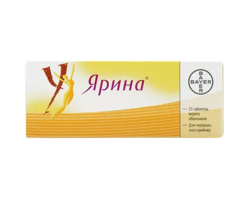 Ярина®, таблетки покрытые оболочкой, №21 | интернет-аптека Farmaco.ua
