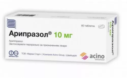 Арипразол, таблетки, 10 мг, №60 | интернет-аптека Farmaco.ua