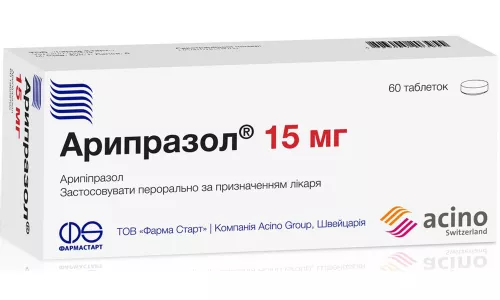 Арипразол, таблетки, 15 мг, №60 | интернет-аптека Farmaco.ua