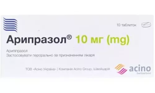 Арипразол, таблетки, 10 мг, №10 (10х1) | интернет-аптека Farmaco.ua