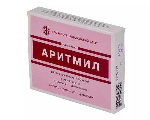 Аритміл, розчин для ін'єкцій, 150 мг/3 мл, №5 | интернет-аптека Farmaco.ua