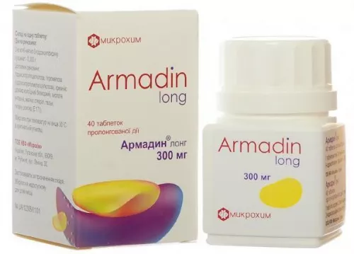 Армадин Лонг, таблетки, 300 мг, №40 | интернет-аптека Farmaco.ua