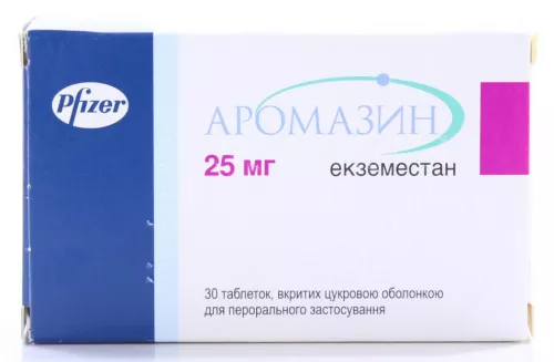 Аромазин®, таблетки покрытые сахарной оболочкой, 25 мг, №30 | интернет-аптека Farmaco.ua