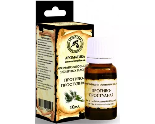 Протизастудна, аромокомпозиція ефірних олій, 10 мл | интернет-аптека Farmaco.ua