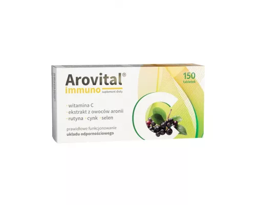 Аровитал Иммуно, таблетки, №150 | интернет-аптека Farmaco.ua