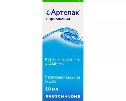 Артелак, капли глазные, 10 мл, 0.32% | интернет-аптека Farmaco.ua