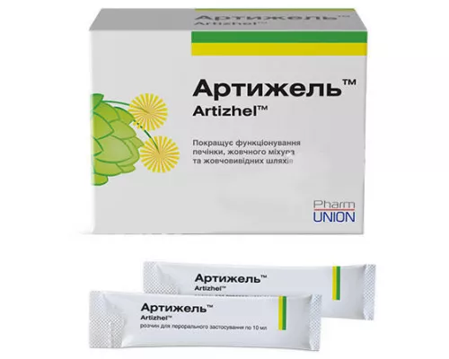 Артижель, розчин для перорального застосування, пакет-саше, 10 мл, №20 | интернет-аптека Farmaco.ua