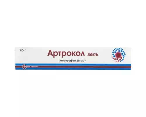 Артрокол гель, туба 45 г, 25 мг/г, №1 | интернет-аптека Farmaco.ua