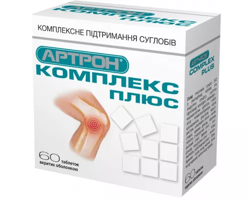 Артрон® Комплекс Плюс, таблетки вкриті оболонкою, №60 | интернет-аптека Farmaco.ua