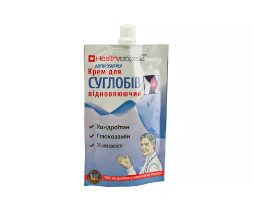 Артросепплай, крем відновлювальний для суглобів, 100 мл | интернет-аптека Farmaco.ua