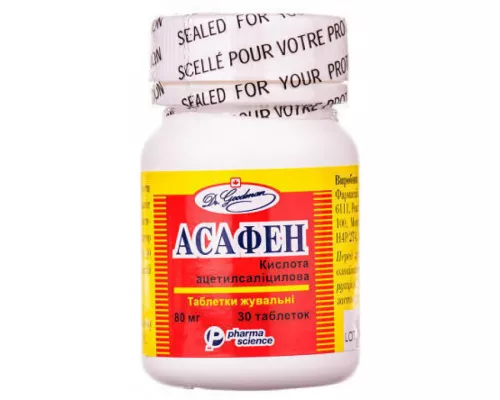 Асафен, таблетки, 80 мг, №30 | интернет-аптека Farmaco.ua