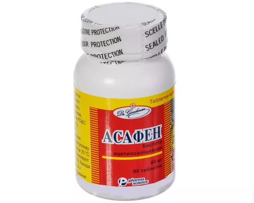 Асафен, таблетки, 80 мг, №90 | интернет-аптека Farmaco.ua