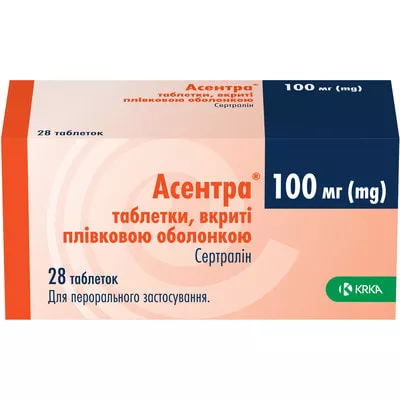 Асентра, таблетки п/плен. обол. 100 мг, №28 (7х4) | Farmaco.ua Асентра, таблетки п/плен. обол. 100 мг, №28 (7х4) | интернет-аптека Farmaco.ua