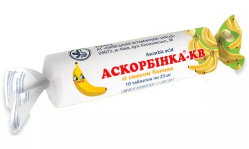 Аскорбінка-КВ, таблетки, зі смаком банану, №10 | интернет-аптека Farmaco.ua