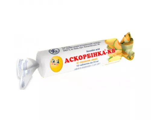 Аскорбінка-КВ, таблетки, зі смаком дині, №10 | интернет-аптека Farmaco.ua