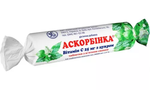 Аскорбінка-КВ, таблетки, зі смаком м'яти, №10 | интернет-аптека Farmaco.ua