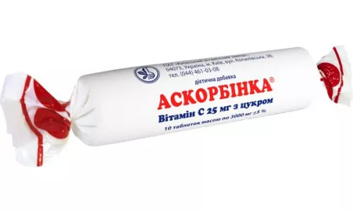 Аскорбінка-КВ, таблетки, №10 | интернет-аптека Farmaco.ua