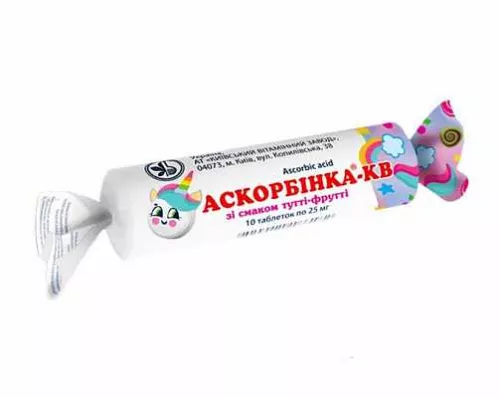 Аскорбінка-КВ, таблетки, зі смаком тутті-фрутті, №10 | интернет-аптека Farmaco.ua