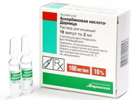 Аскорбінова кислота-Дарниця, ампули 2 мл, 10%, №10 | интернет-аптека Farmaco.ua