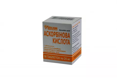 Аскорбінова кислота, таблетки, 0.025 г, №50 | интернет-аптека Farmaco.ua