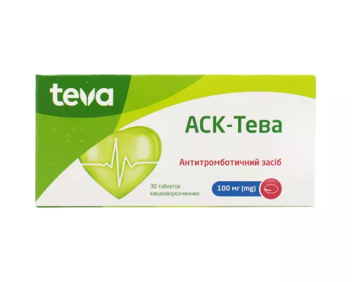 АСК-Тева, таблетки кишечнорастворимые, 100 мг, №30 | интернет-аптека Farmaco.ua