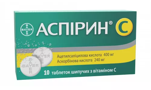 Аспірин®-С, таблетки шипучі, №10 | интернет-аптека Farmaco.ua