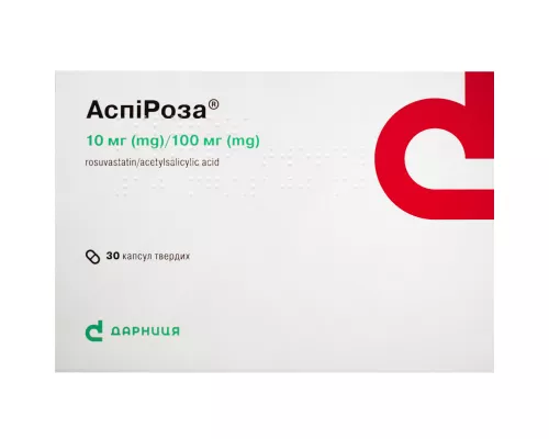 Аспироза®, капсулы твердые, 10 мг + 100 мг, №30 | интернет-аптека Farmaco.ua