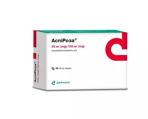 Аспироза®, капсулы твердые, 20 мг + 100 мг, №30 | интернет-аптека Farmaco.ua
