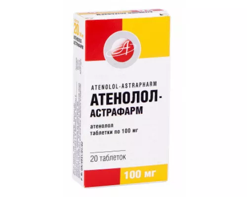 Атенолол, таблетки, 100 мг, №20 (10х2) | интернет-аптека Farmaco.ua