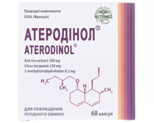 Атеродинол, капсулы 400 мг, №60 | интернет-аптека Farmaco.ua