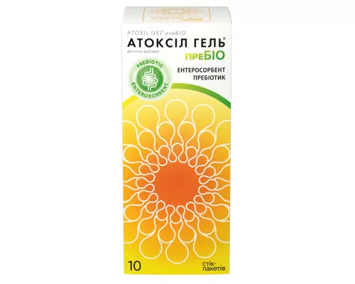 Атоксіл Гель Пребіо, стік-пакет 20 г, №10 | интернет-аптека Farmaco.ua